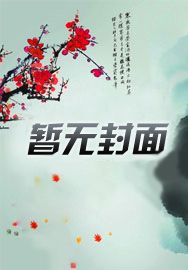 三万元敞篷车,是谁逼他造车的?